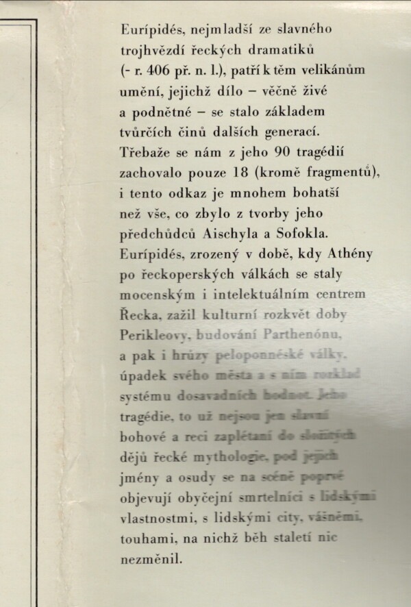 Eurípidés: TRÓJANKY A JINÉ TRAGÉDIE