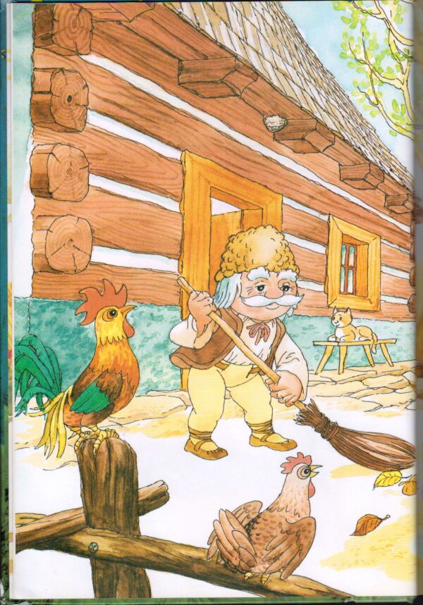 Jozef Pavlovič: DEDUŠKO VEČERNÍČEK