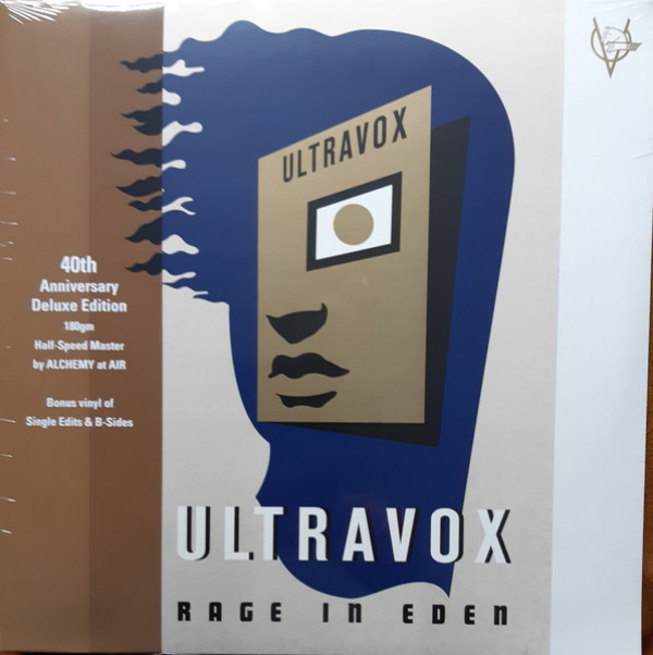 Ultravox: 