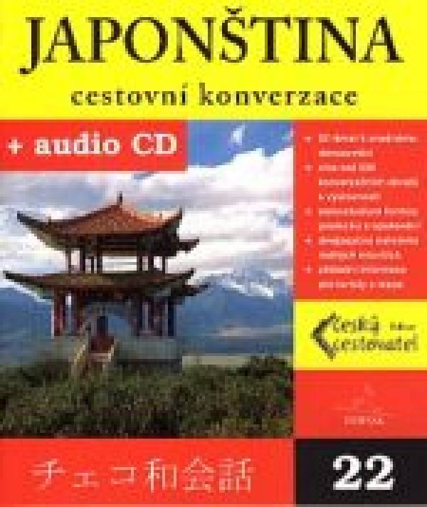 JAPONŠTINA - CESTOVNÍ KONVERZACE + CD