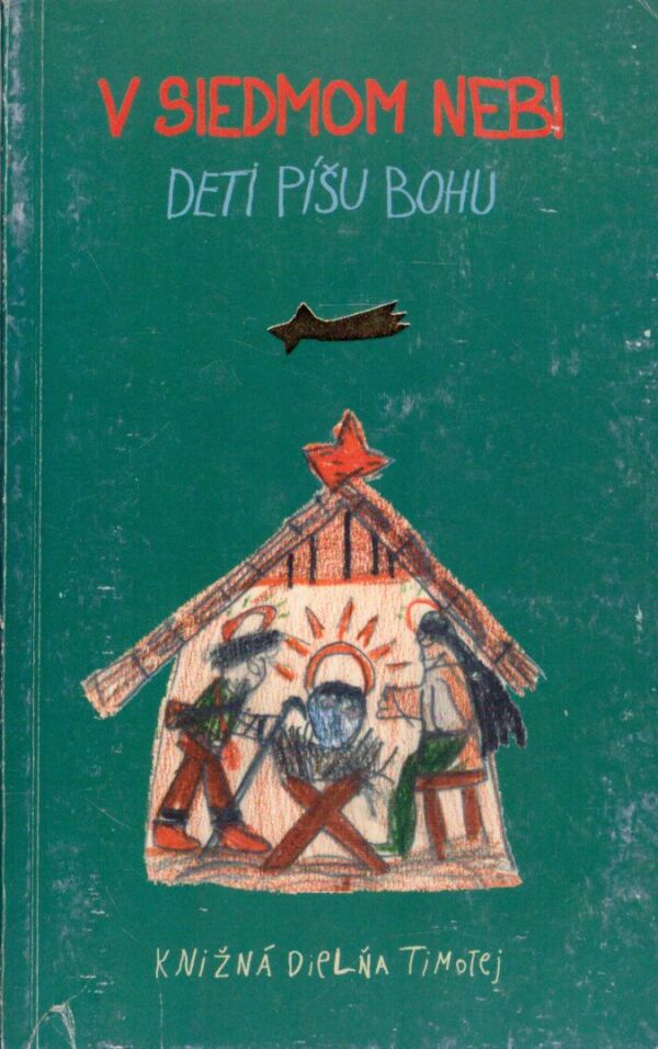 David Heller: