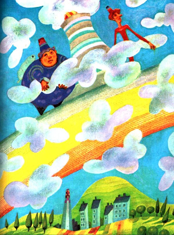 Ján Navrátil: ROZPRÁVKA O DÚHOVEJ LODI