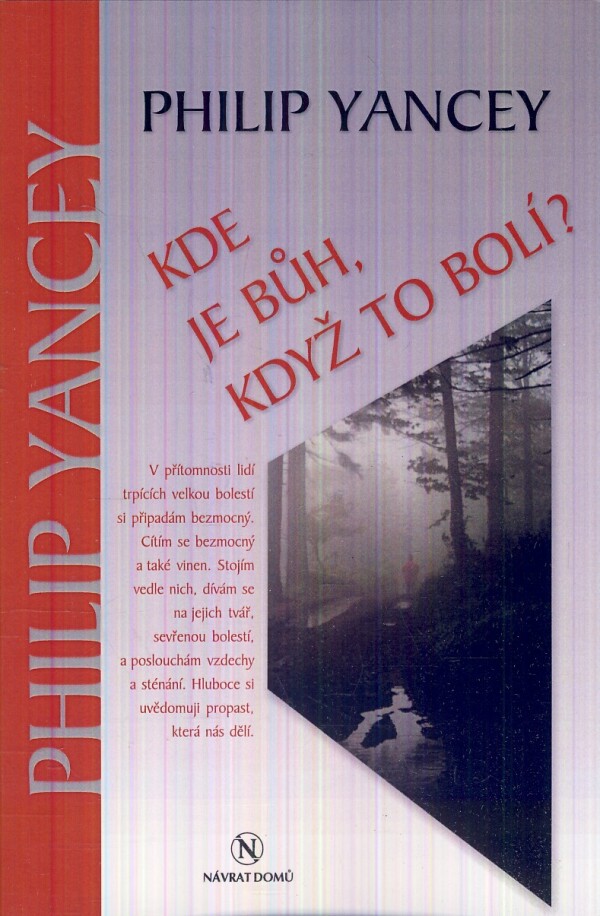 Philip Yancey: