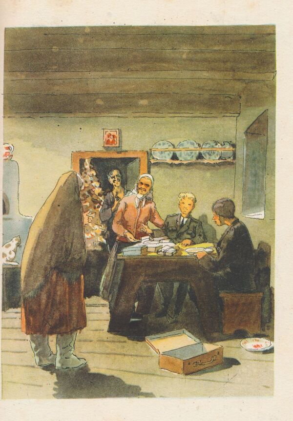 Rudo Moric: Prvý z dvorov