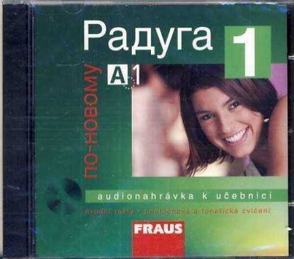 RADUGA PO NOVOMU 1 - CD