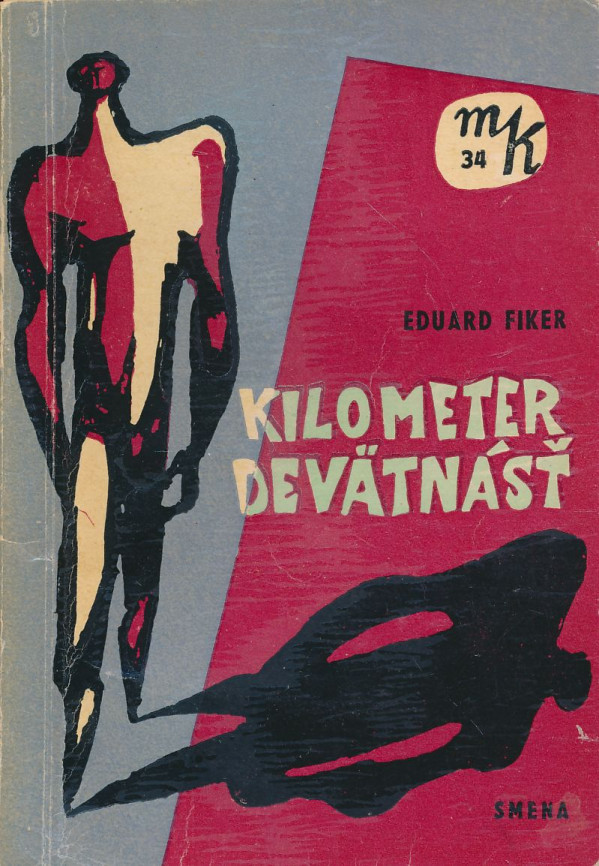 Eduard Fiker: