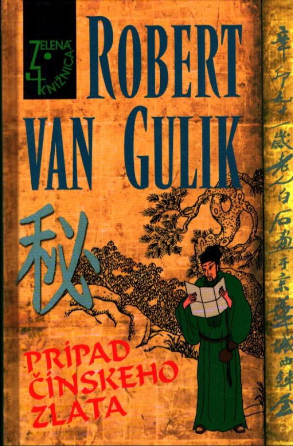 Robert van Gulik: