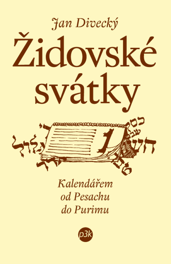 Jan Divecký: ŽIDOVSKÉ SVÁTKY