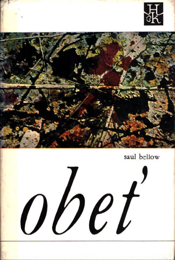 Saul Bellow:
