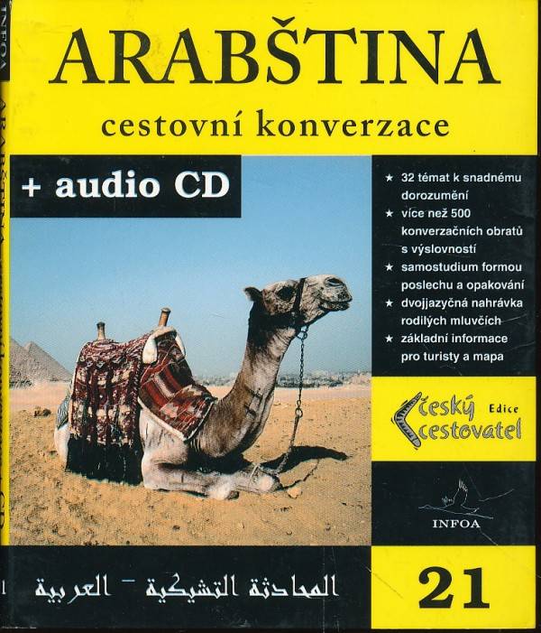 ARABŠTINA + AUDIO CD