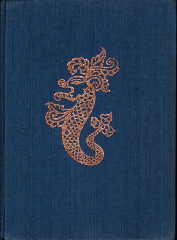 Maung Htin Aung: ŽENÍCH PRE SLEČNU MYŠKU