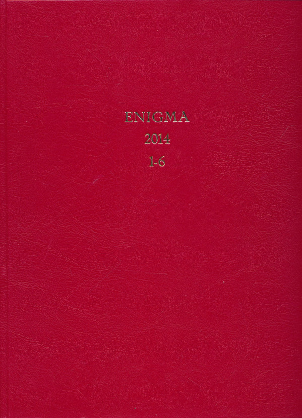 Enigma 2014 1-6, 7-12