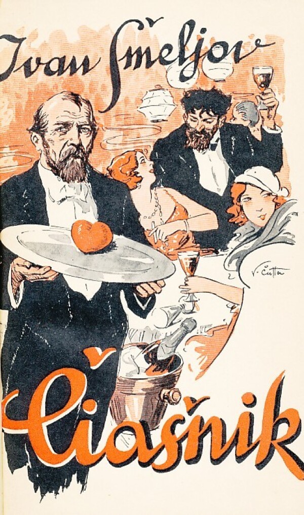 Ivan Šmeljov: ČIAŠNIK