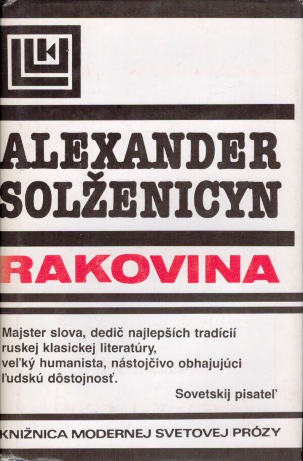 Alexander Solženicyn: RAKOVINA