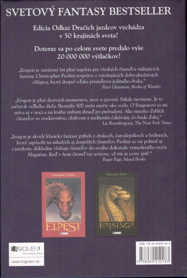 Christpher Paolini: ERAGON