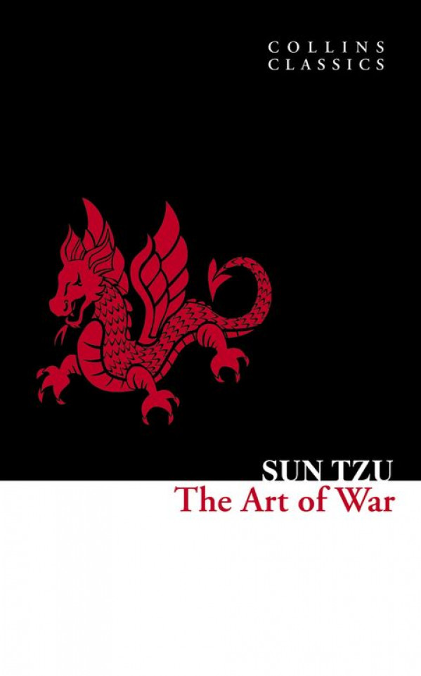 Sun Tzu: THE ART OF WAR