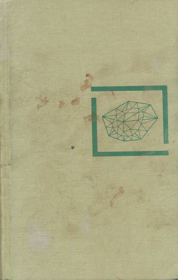 Agatha Christie: Příběhy ze staré Anglie