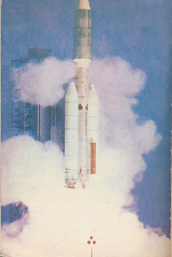 Karel Pacner: Cesta na Mars 1998 - 1999