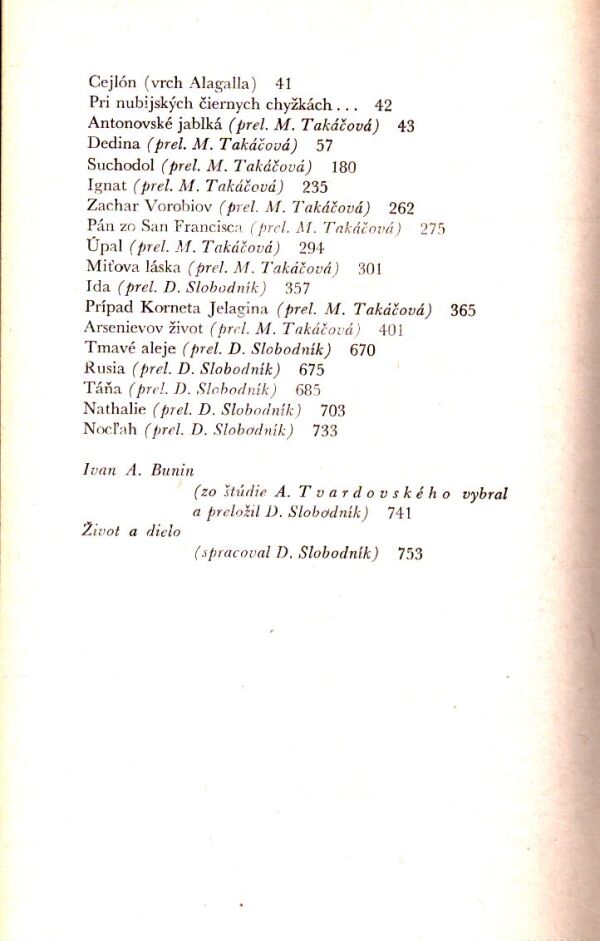 I. A. Bunin: DEDINA