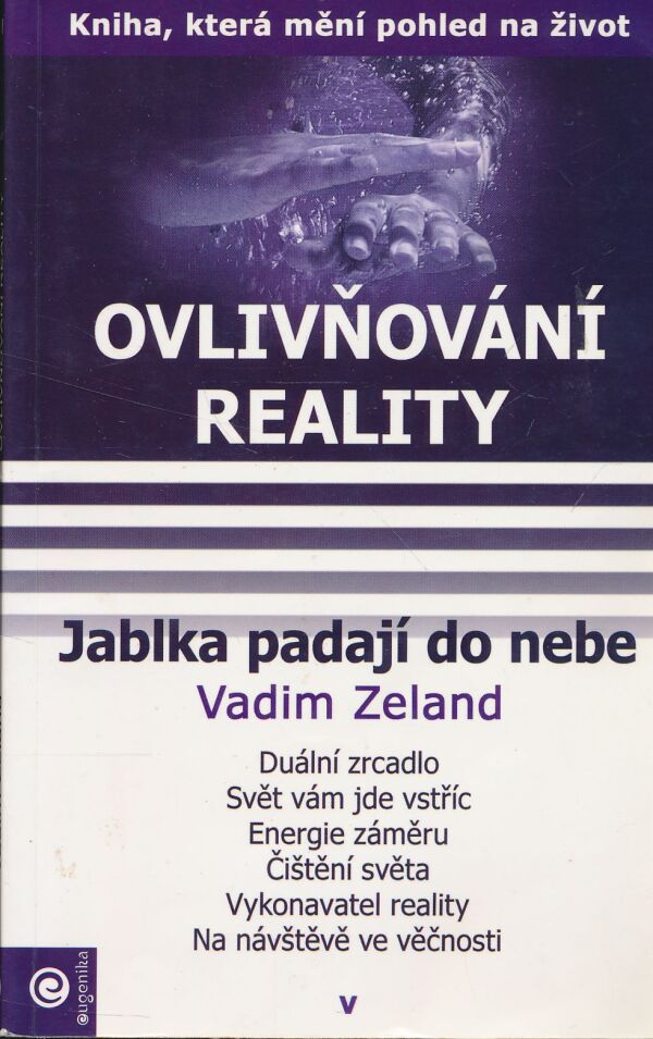 Vadim Zeland: