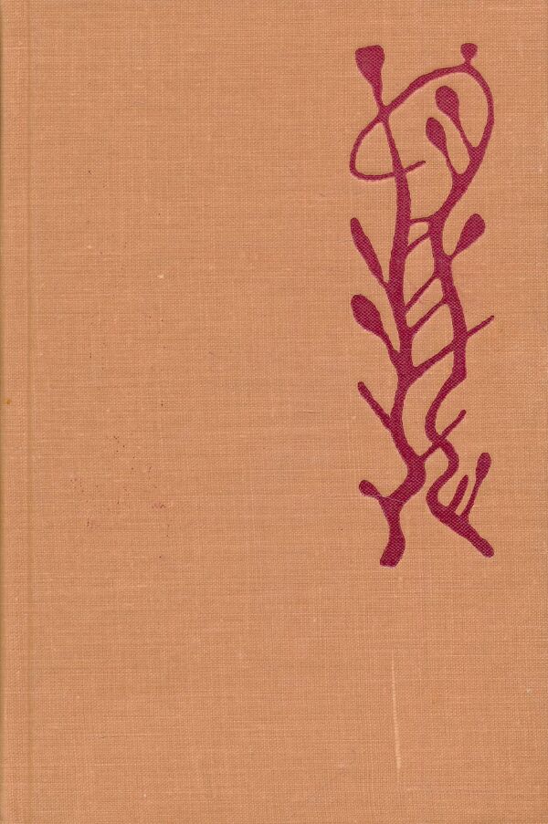 Graham Greene: