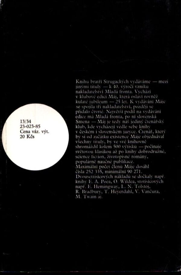 Arkadij Strugackij, Boris Strugackij: PIKNIK U CESTY