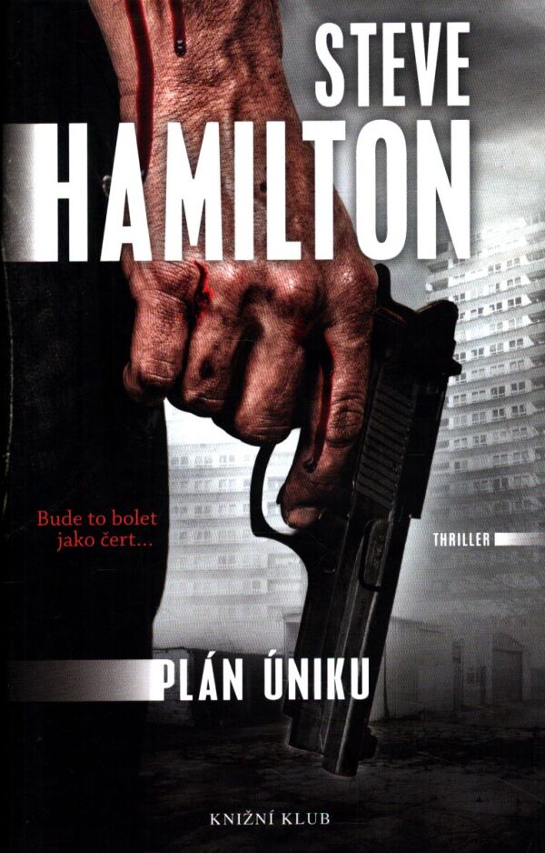 Steve Hamilton: