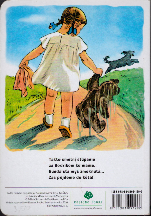 Mária Rázusová-Martáková: MÔJ MACÍK