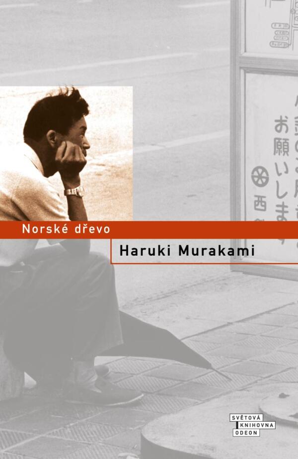 Haruki Murakami: