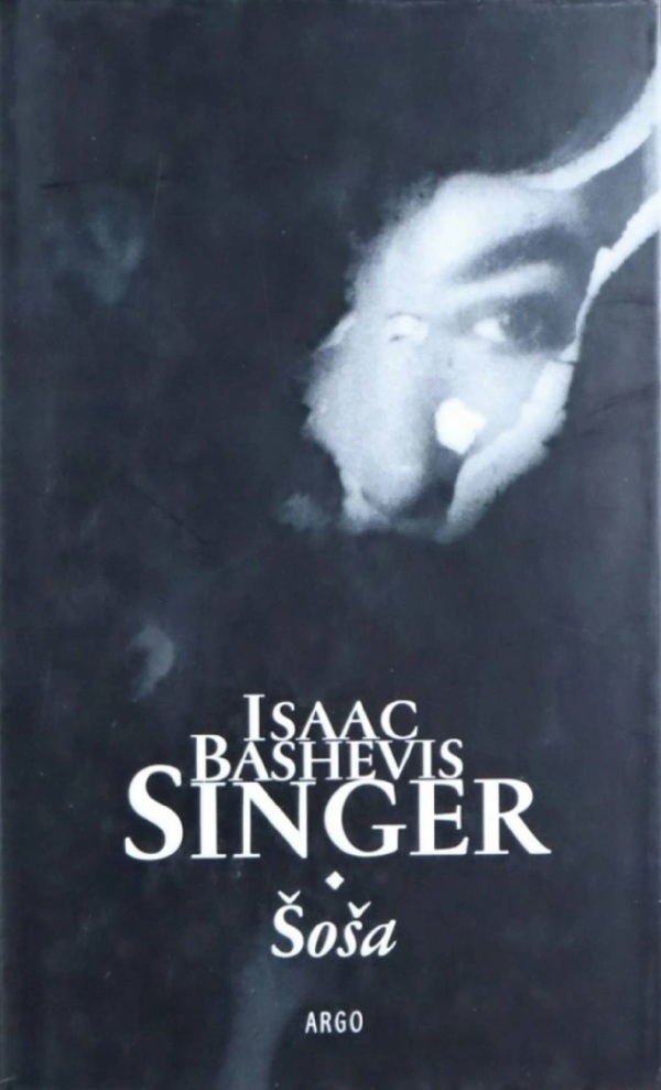 Isaac Bashevis Singer: