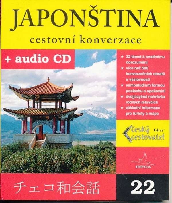 JAPONŠTINA - CESTOVNÍ KONVERZACE + CD