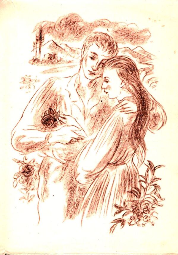 Andrej Sládkovič: MARÍNA