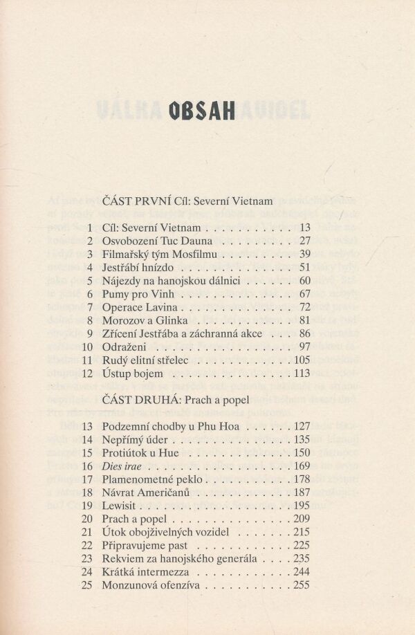 George Robert Elford: Ďábelská garda 3