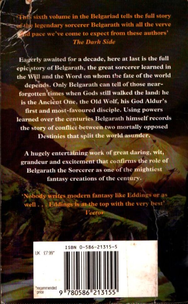 David and Leigh Eddings: BELGARATH THE SORCERER