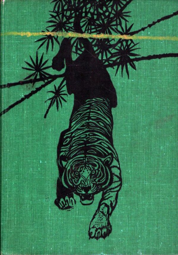 Rudyard Kipling: