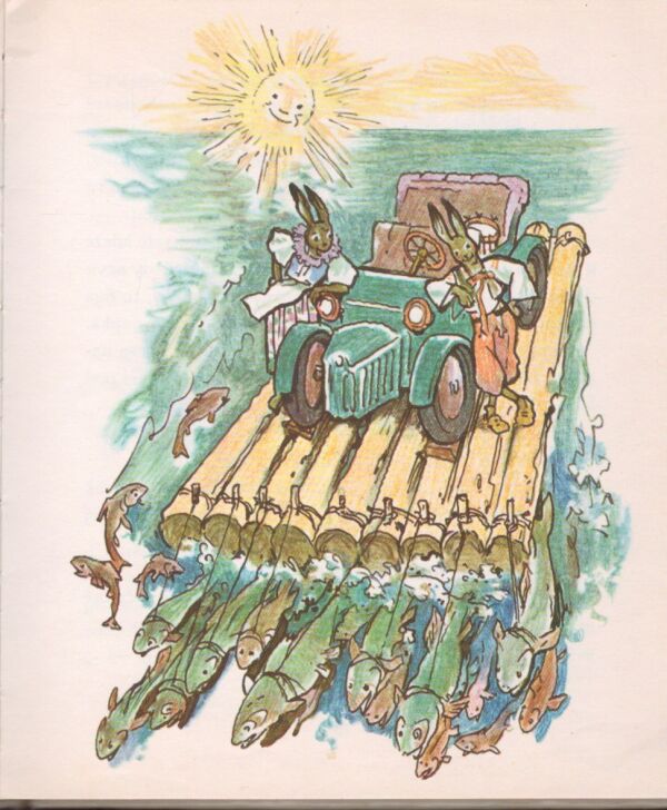 Jozef Cíger Hronský: SMELÝ ZAJKO V AFRIKE