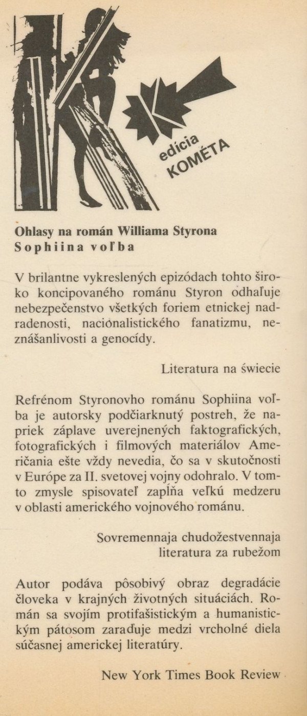 William Styron: Sophiina voľba 1 + 2
