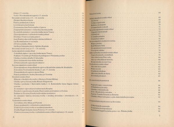 Rudolf Krajčovič: Textová príručka k dejinám slovenského jazyka