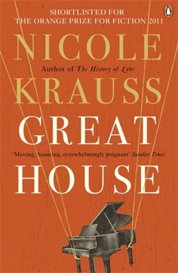 Nicole Krauss: GREAT HOUSE