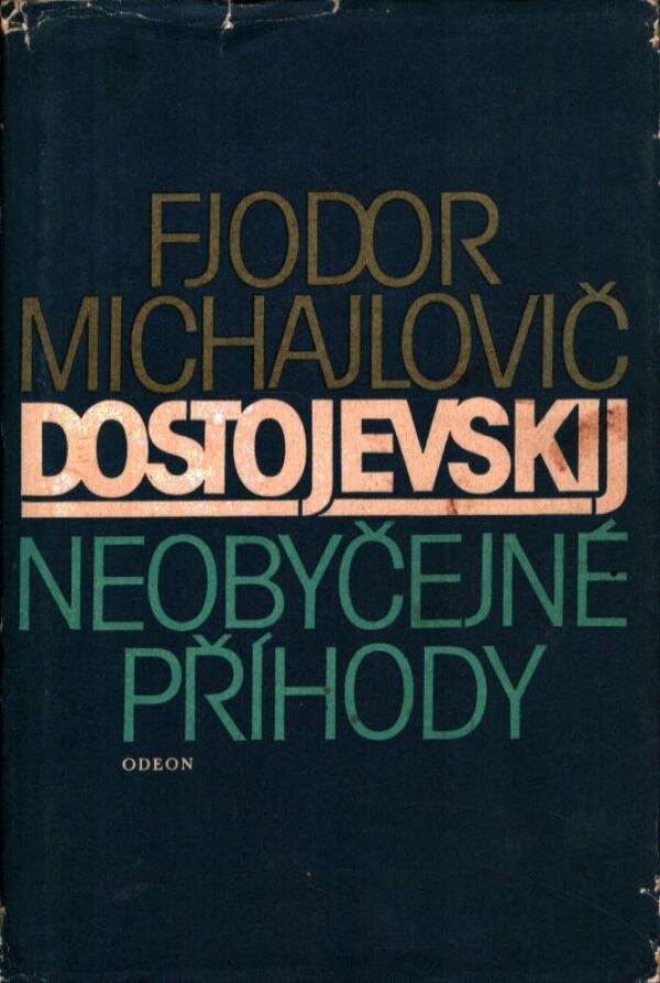 F.M. Dostojevskij:
