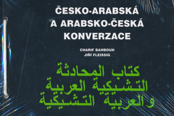 Charif Bahbouh, Jiří Fleissig: ČESKO-ARABSKÁ A ARABSKO-ČESKÁ KONVERZACE