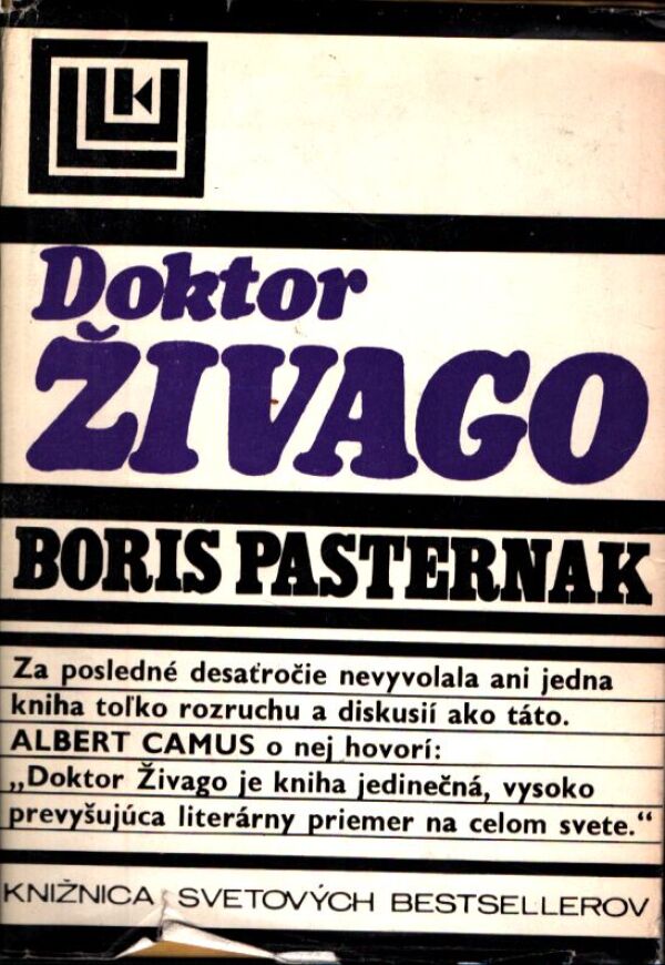 Boris Pasternak: 