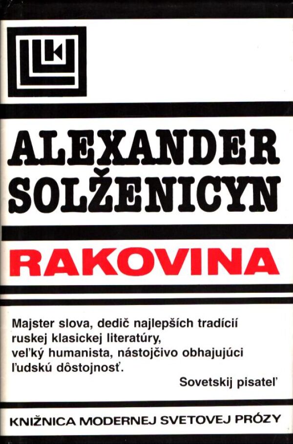Alexander Solženicyn: RAKOVINA