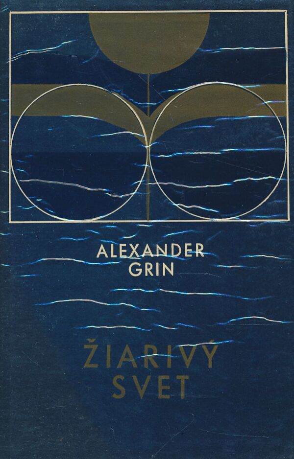 Alexander Grin: