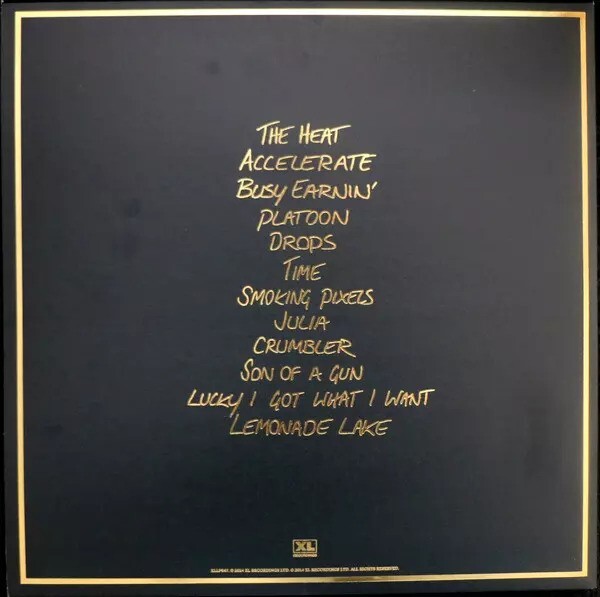 Jungle: JUNGLE - LP