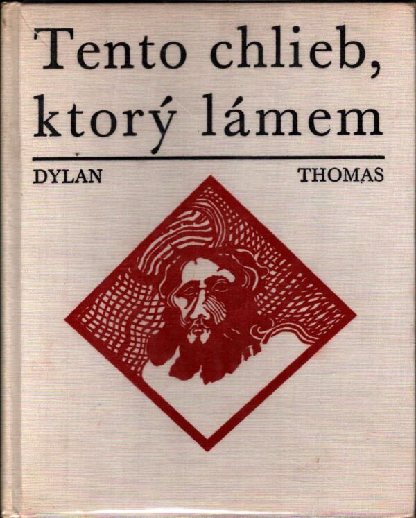 Dylan Thomas: