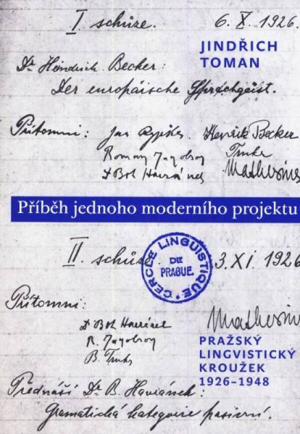 Jindřich Toman: PŘÍBĚH JEDNOHO MODERNÍHO PROJEKTU