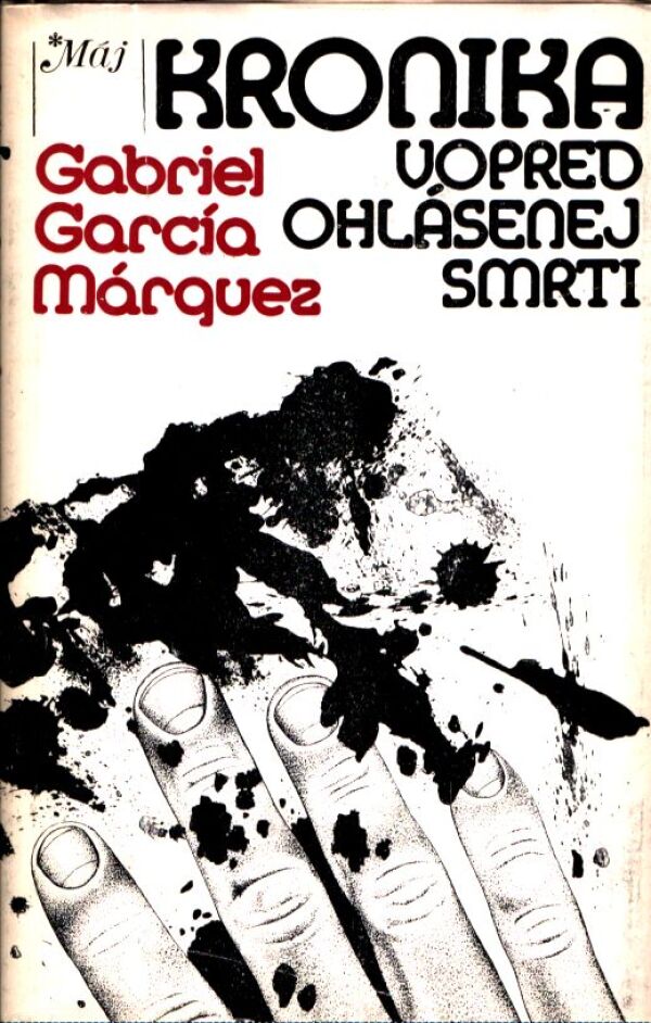 Gabriel García Márquez: 