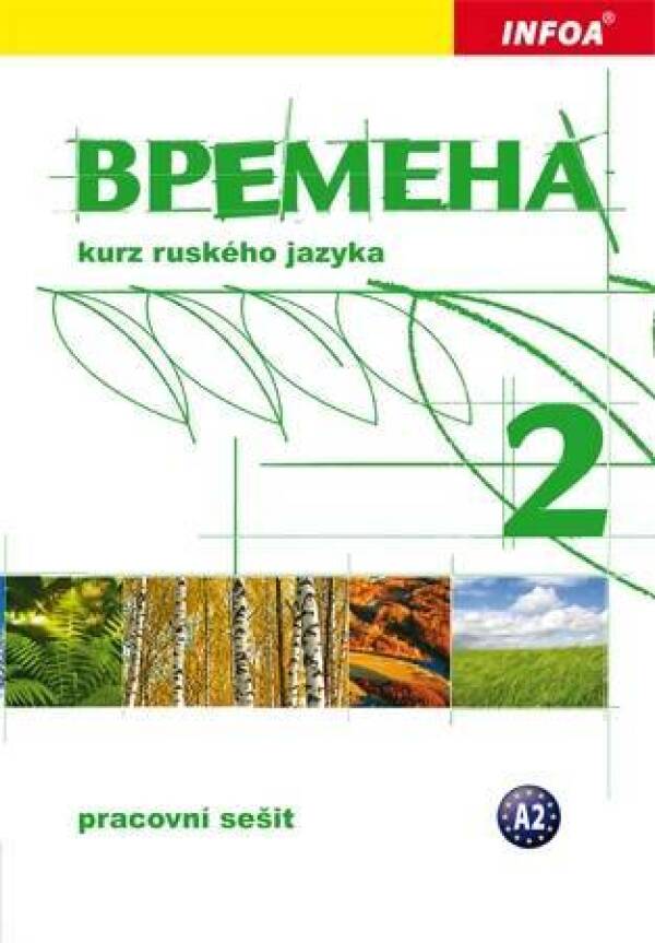 Jelizaveta Chamrajeva, Renata Broniarz: VREMENA 2 - PRACOVNÍ SEŠIT