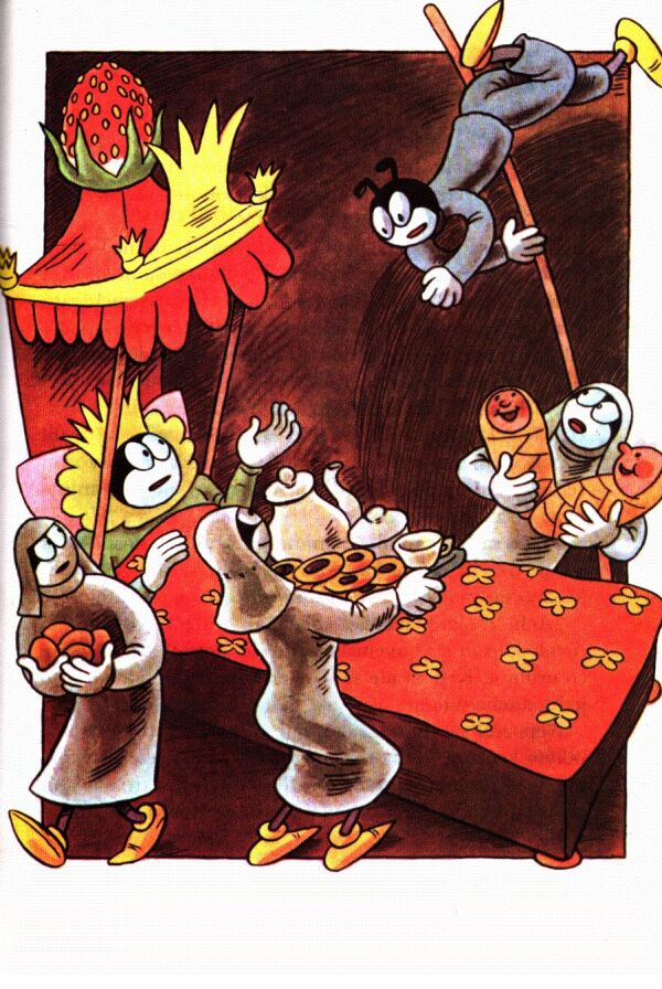 Ondřej Sekora: FERDO CVIČÍ MRAVENISKO